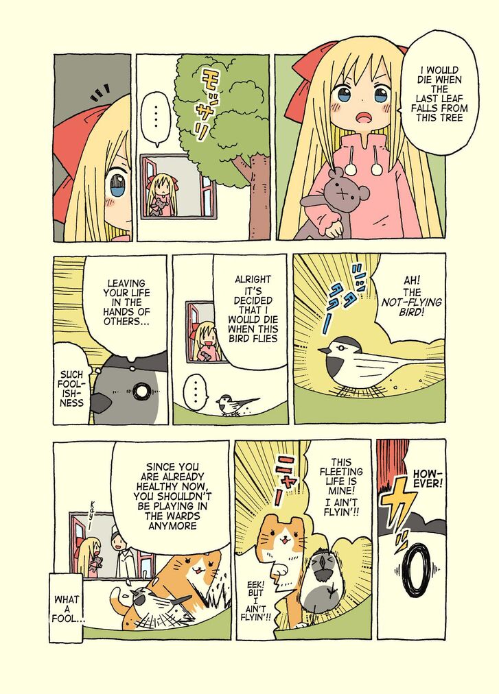 Yukimoto Syuji's Pixiv Manga - chapter 3 - #2
