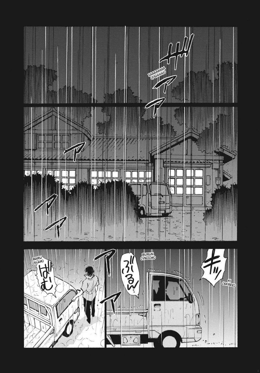 Yume de Mita Ano Ko no Tame ni (Official) - chapter 29 - #1