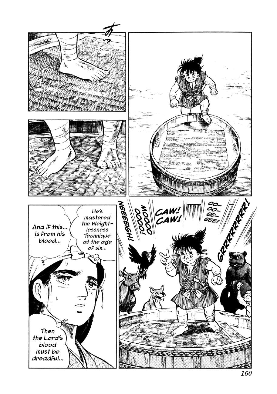 Yume Maboroshi no Gotoku - chapter 115 - #4