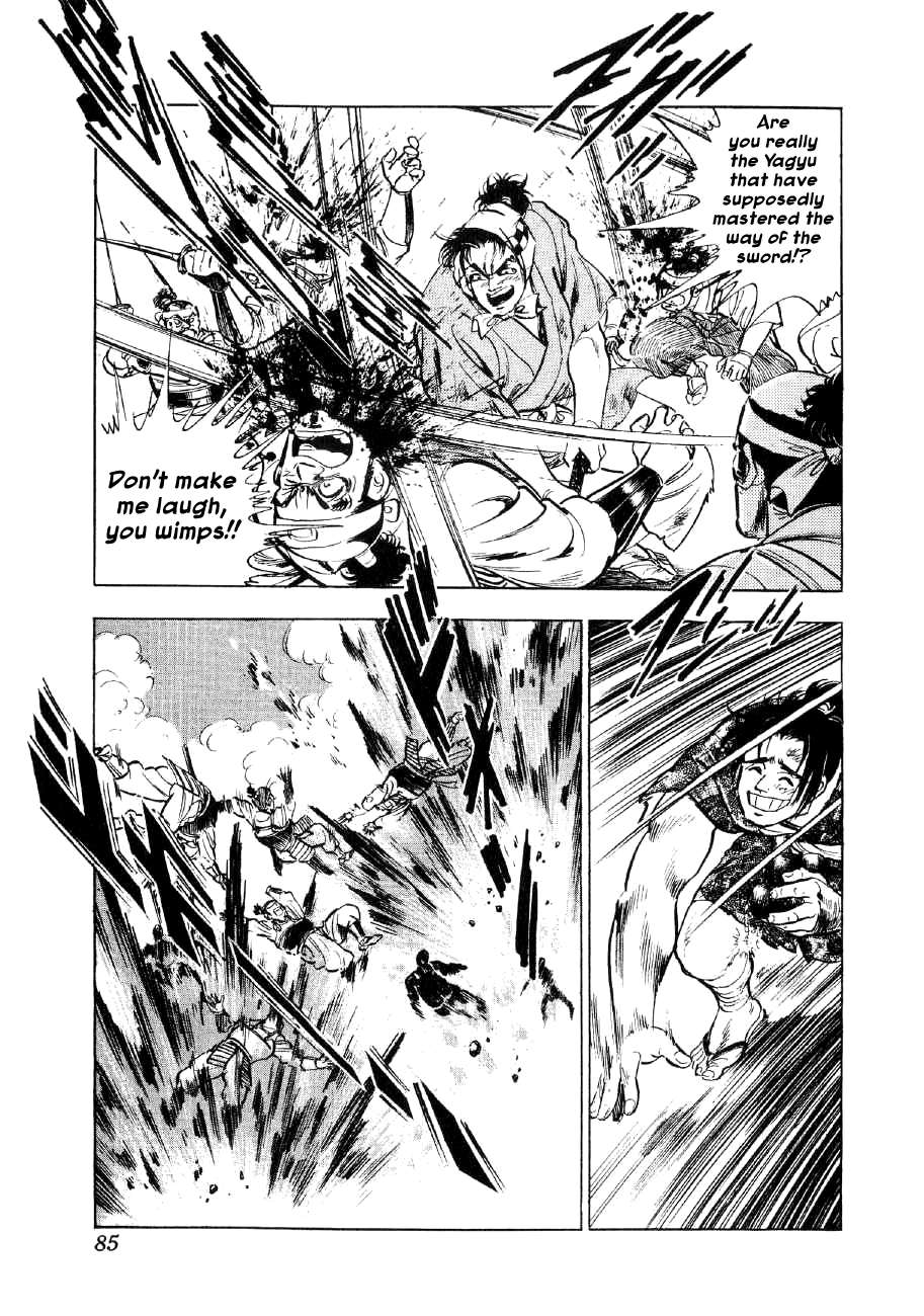 Yume Maboroshi no Gotoku - chapter 120 - #4