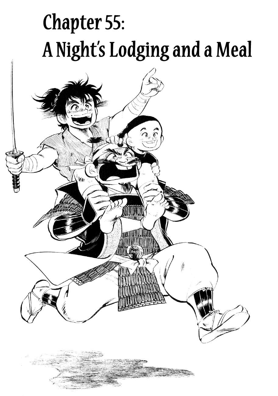 Yume Maboroshi no Gotoku - chapter 127 - #1