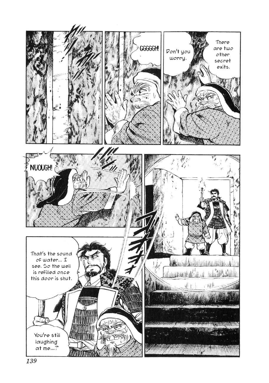 Yume Maboroshi no Gotoku - chapter 138 - #5