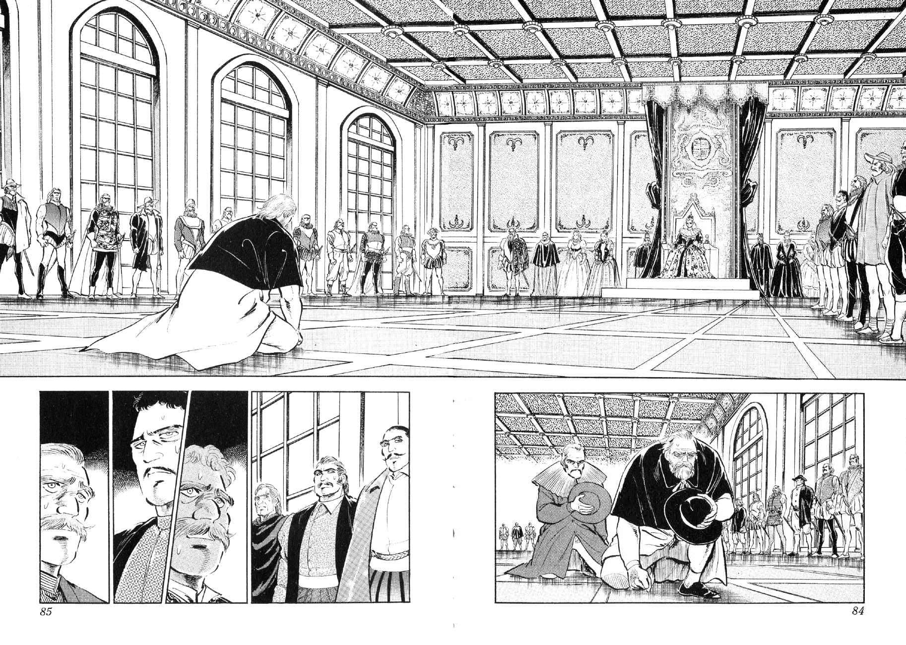 Yume Maboroshi no Gotoku - chapter 80 - #3