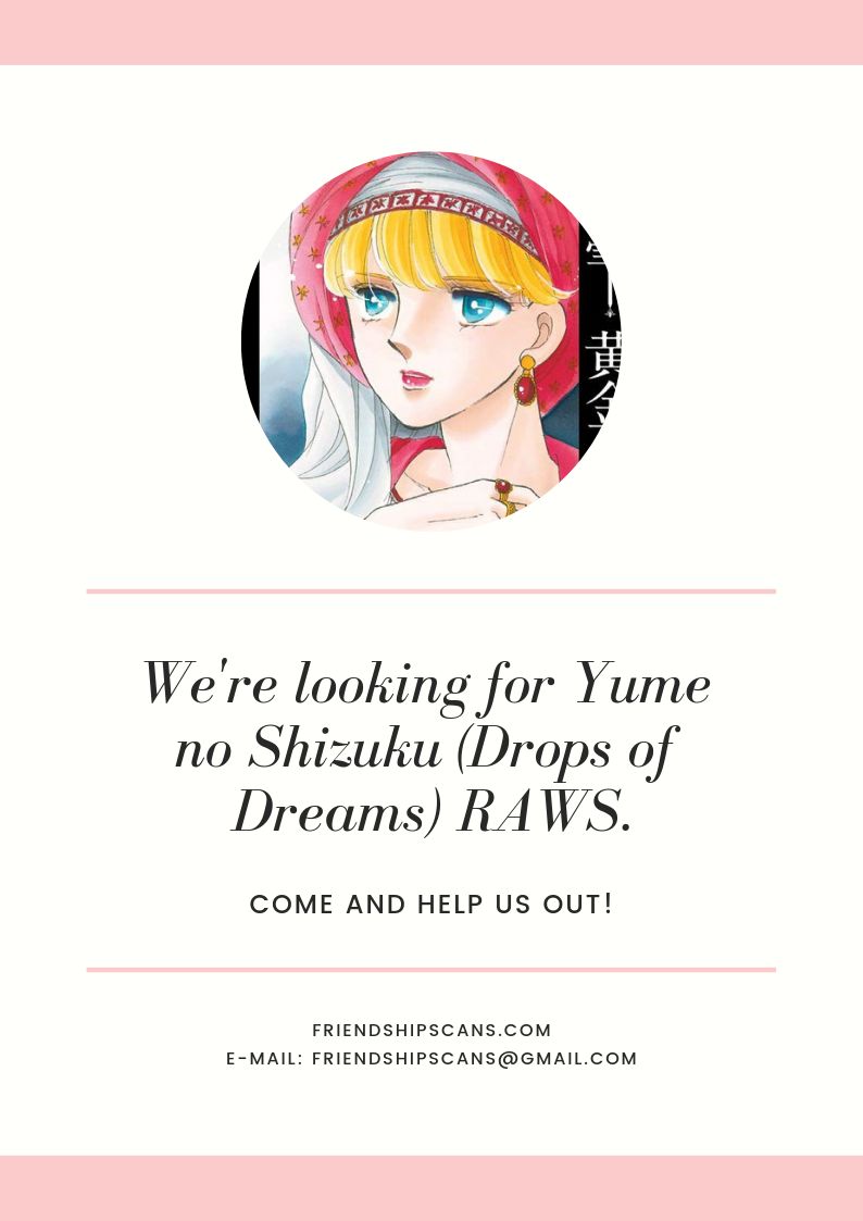 Drops of Dreams, The Golden Birdcage - chapter 40 - #2