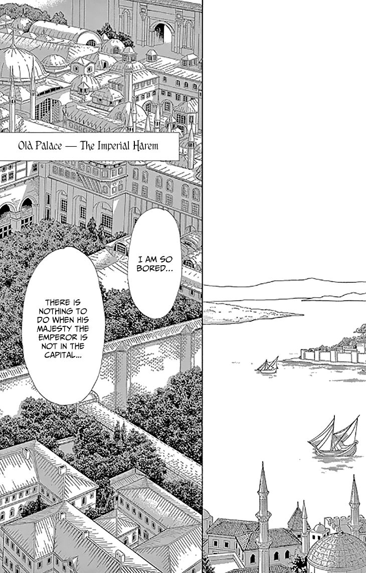 Drops of Dreams, The Golden Birdcage - chapter 46 - #3