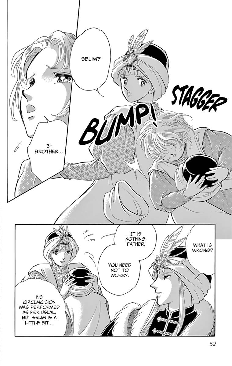 Drops of Dreams, The Golden Birdcage - chapter 58 - #4