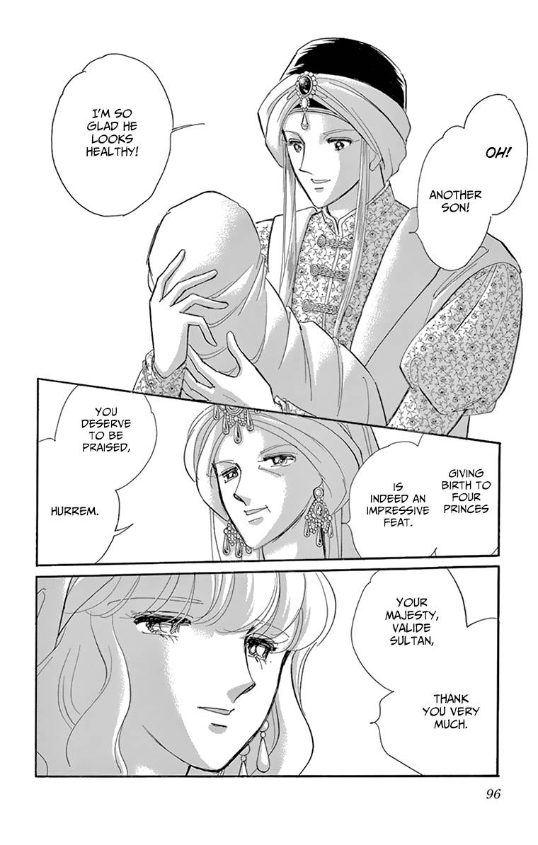 Drops of Dreams, The Golden Birdcage - chapter 59 - #4