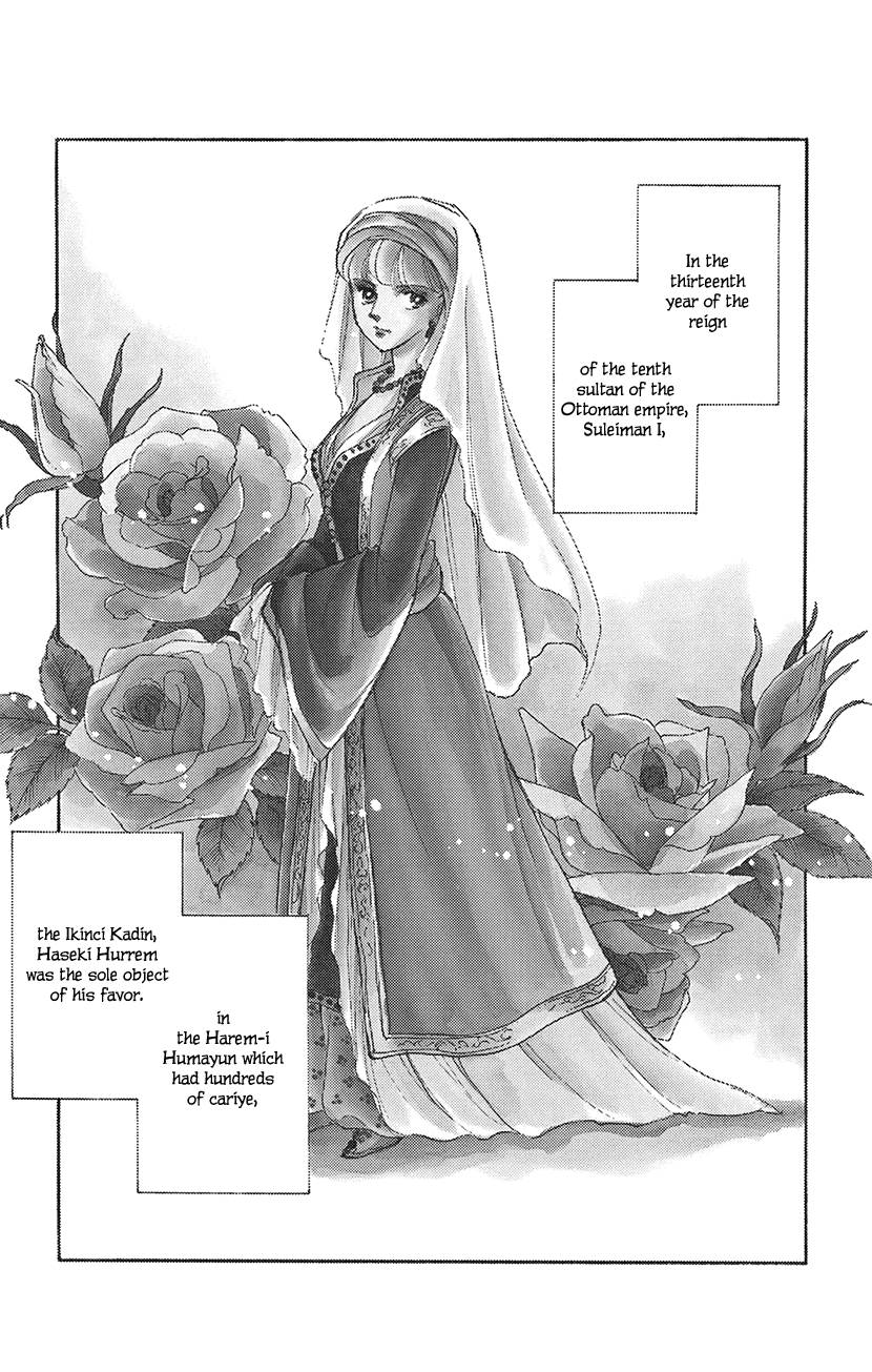 Drops of Dreams, The Golden Birdcage - chapter 61 - #5