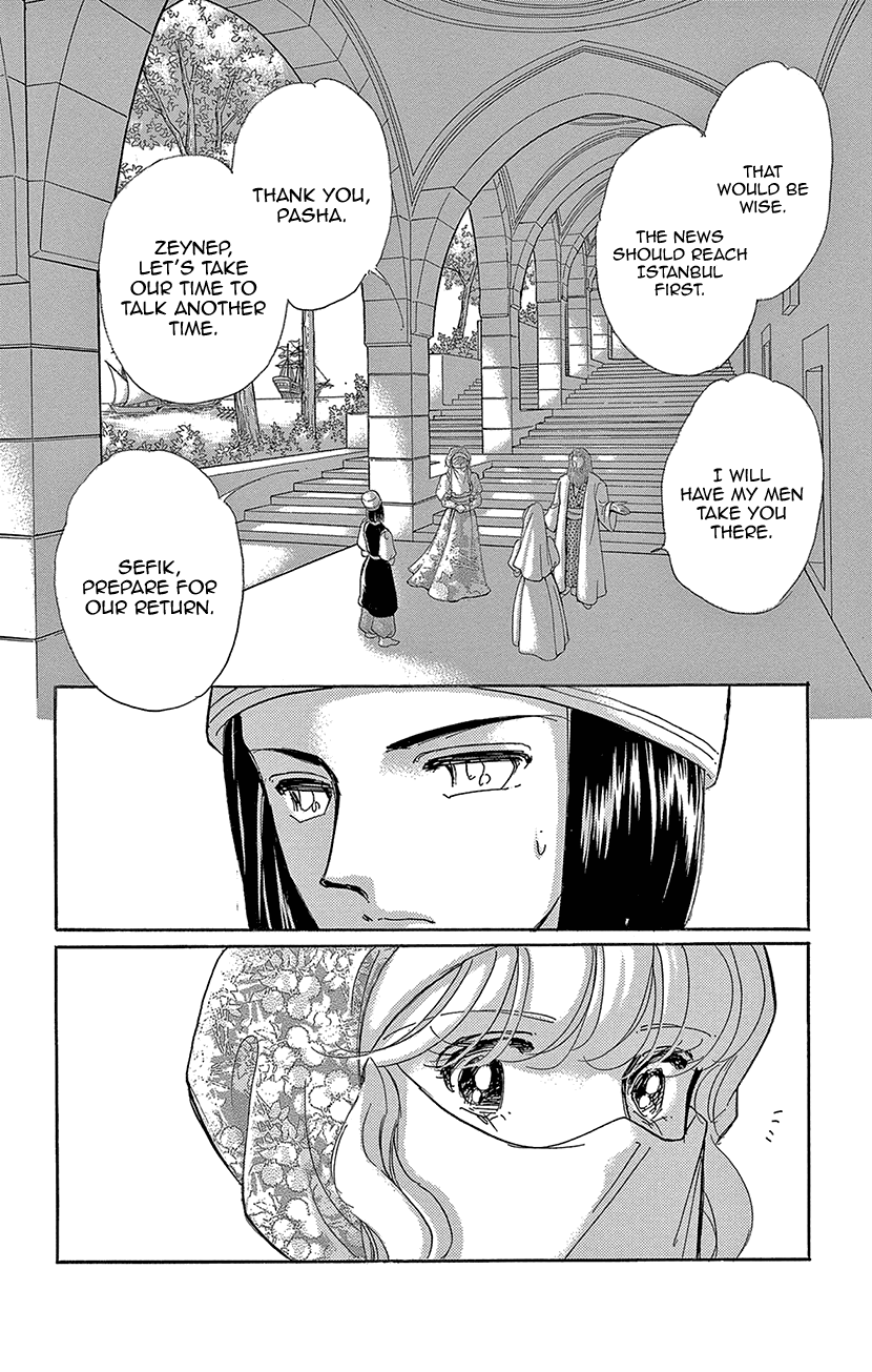 Drops of Dreams, The Golden Birdcage - chapter 65 - #5