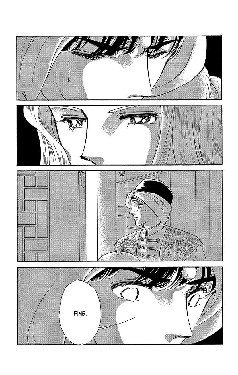 Drops of Dreams, The Golden Birdcage - chapter 70 - #5