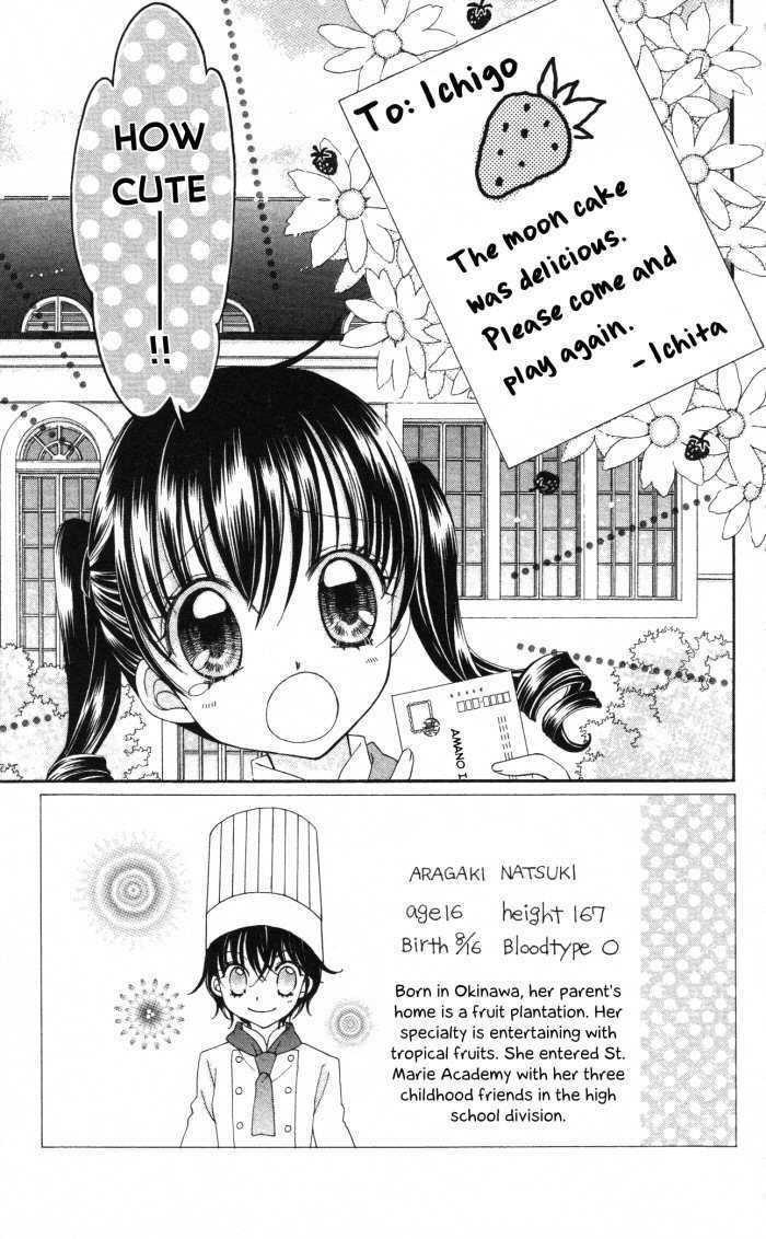 Yumeiro Patissiere - chapter 11 - #4