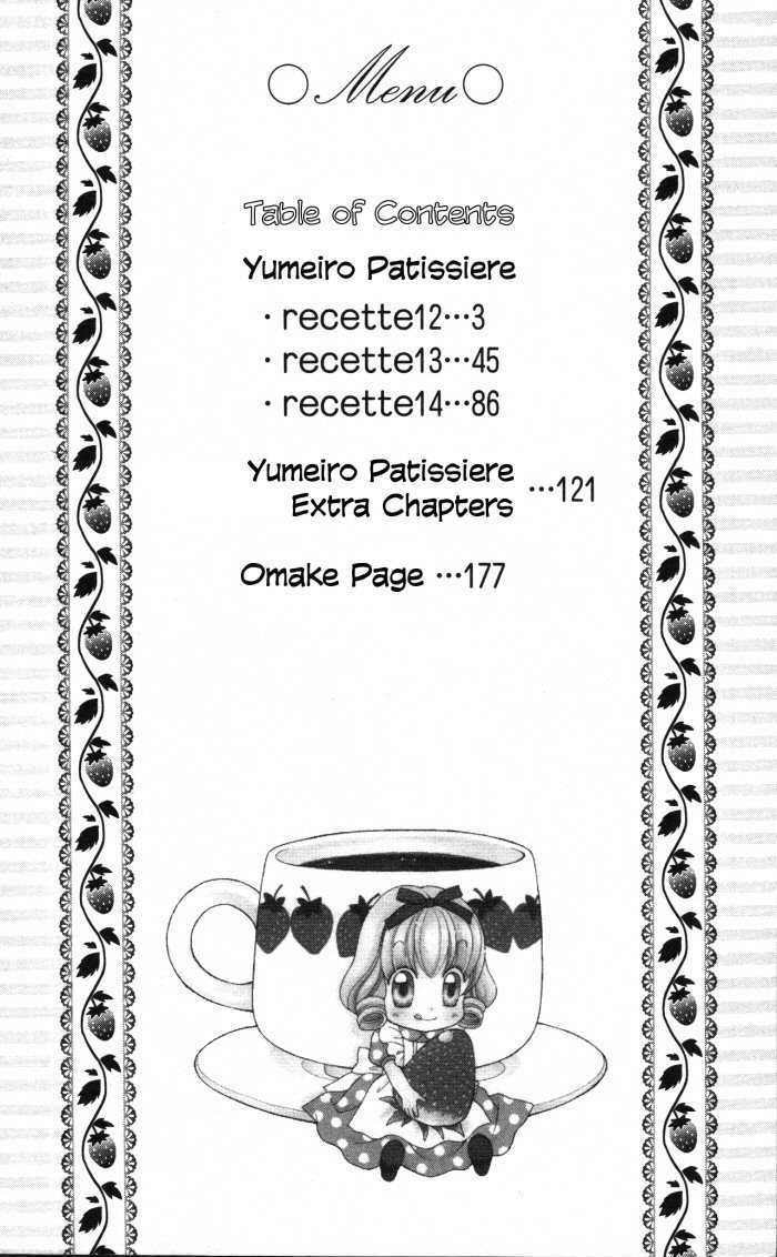 Yumeiro Patissiere - chapter 12 - #3