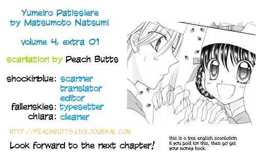 Yumeiro Patissiere - chapter 14.1 - #1