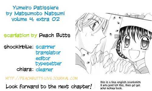 Yumeiro Patissiere - chapter 14.2 - #1