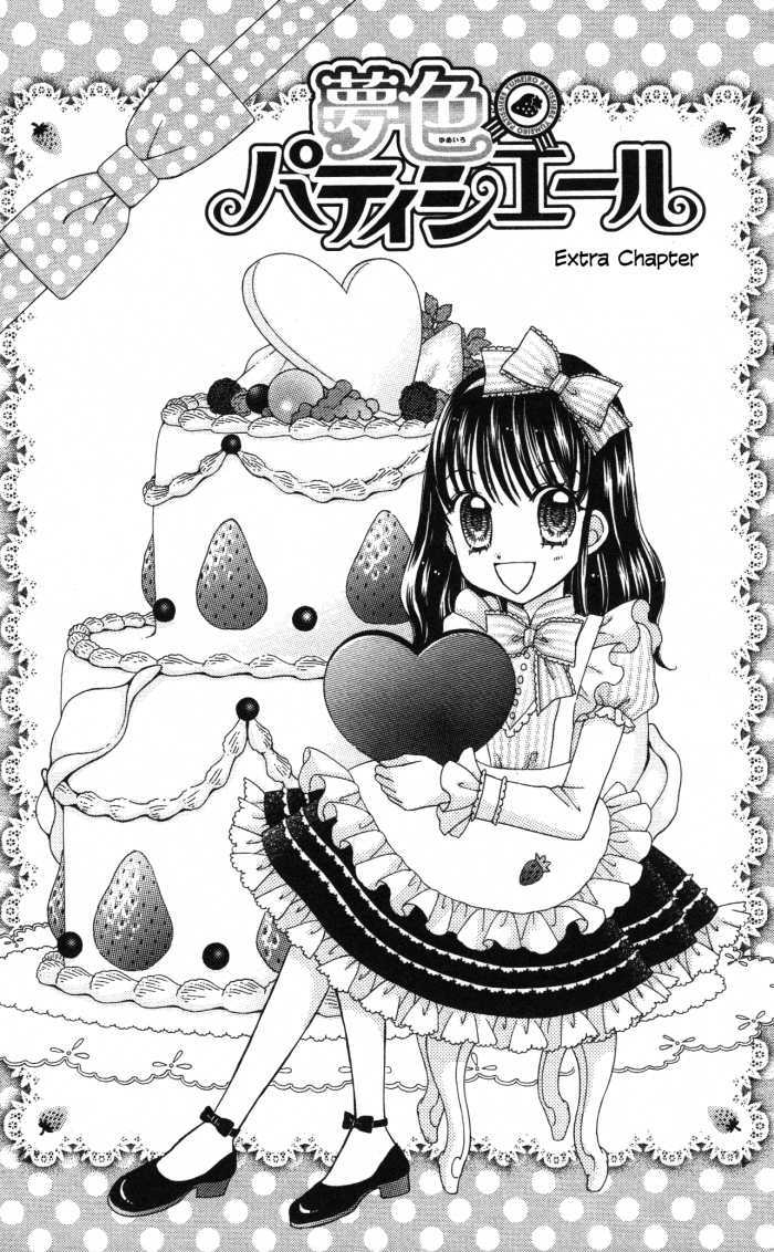 Yumeiro Patissiere - chapter 14.2 - #2