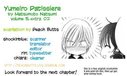 Yumeiro Patissiere - chapter 17.2 - #1