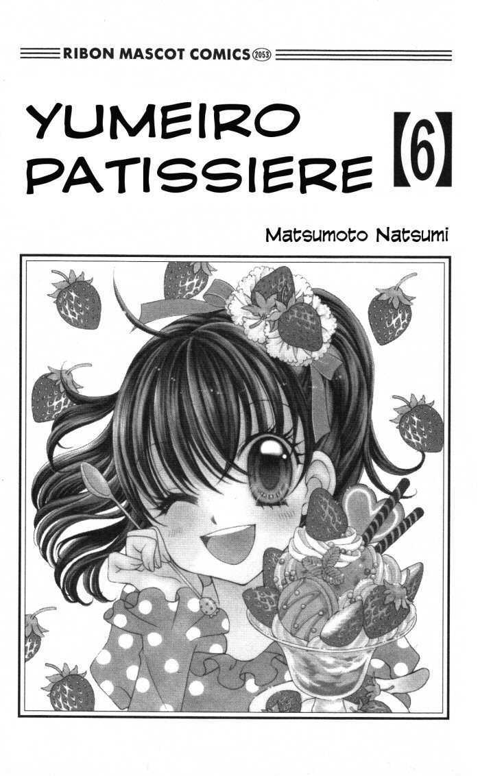 Yumeiro Patissiere - chapter 18 - #2