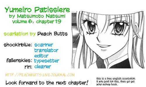 Yumeiro Patissiere - chapter 19 - #1