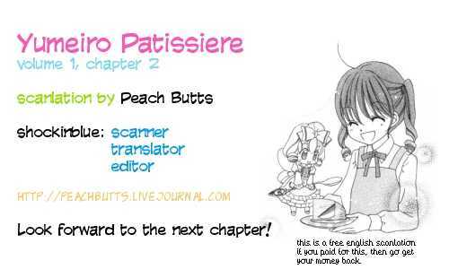 Yumeiro Patissiere - chapter 2 - #1