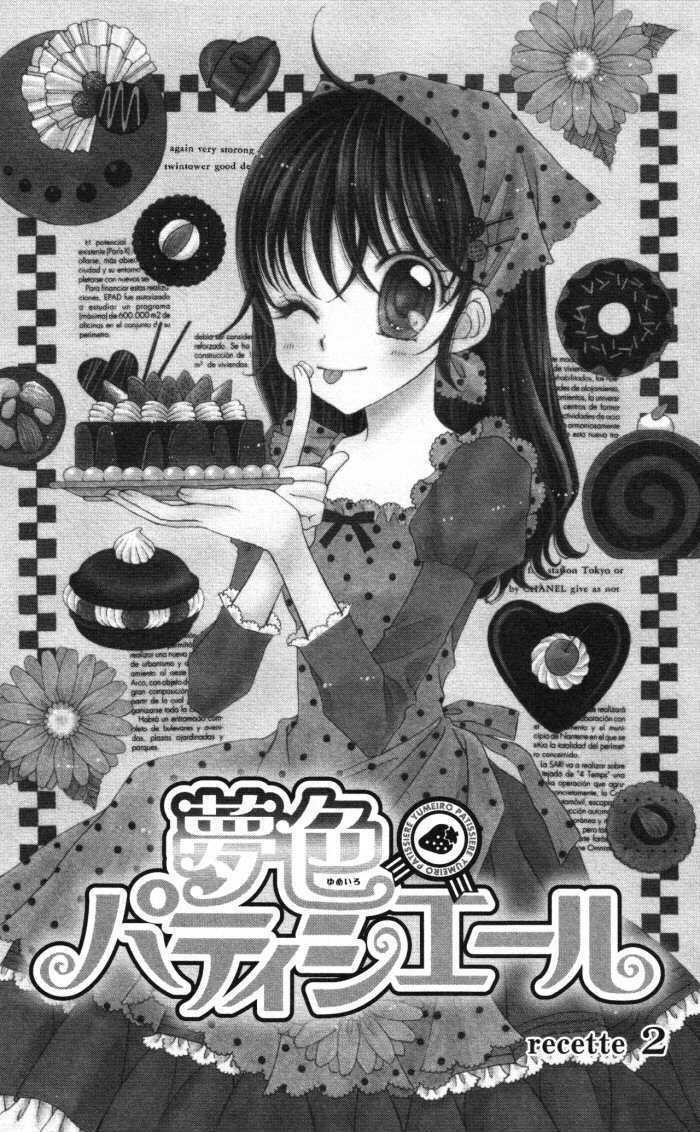 Yumeiro Patissiere - chapter 2 - #2