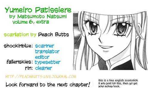 Yumeiro Patissiere - chapter 20.1 - #1