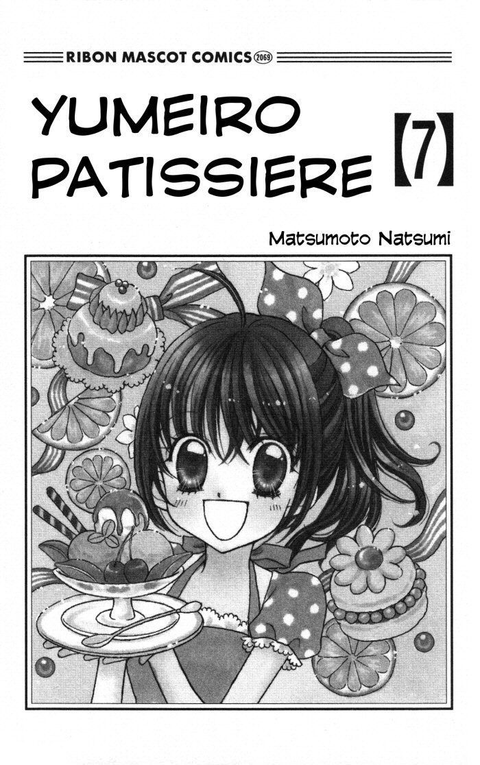 Yumeiro Patissiere - chapter 21 - #2