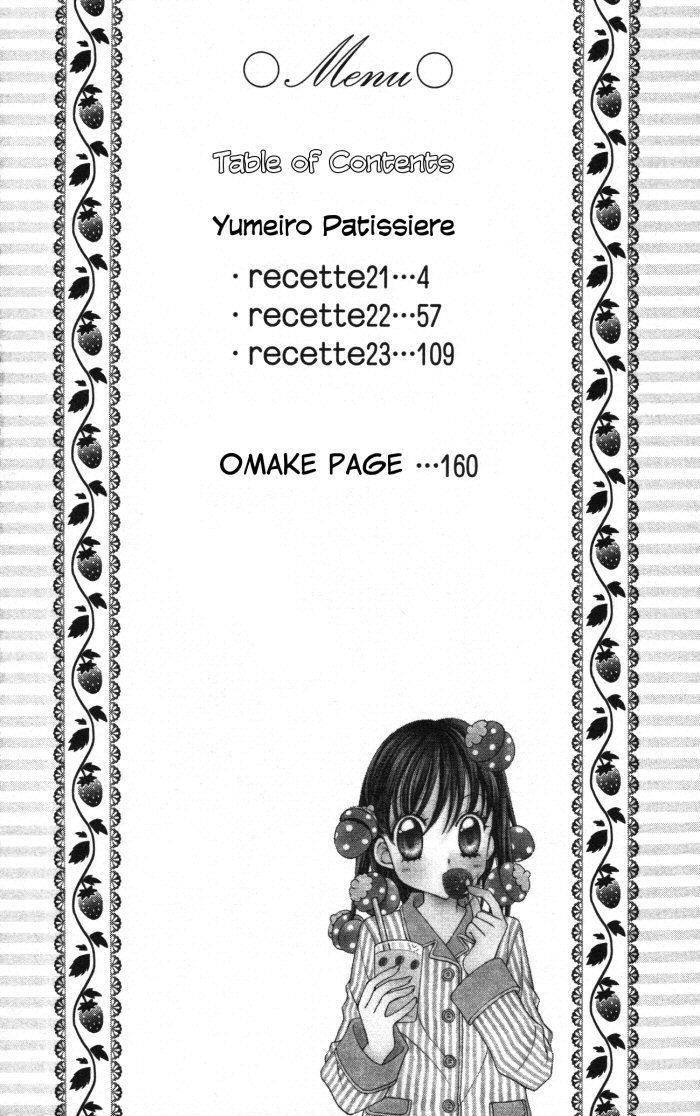 Yumeiro Patissiere - chapter 21 - #3