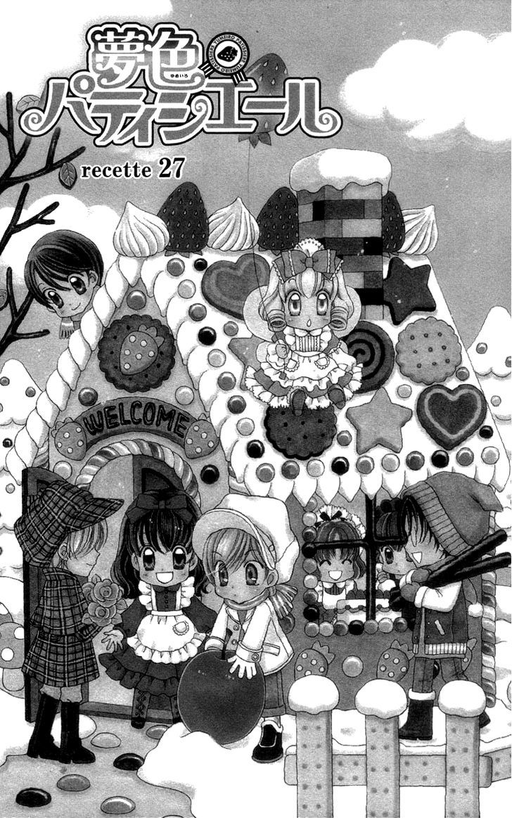 Yumeiro Patissiere - chapter 27 - #2