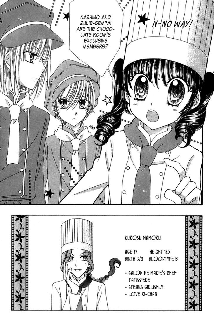 Yumeiro Patissiere - chapter 27 - #4