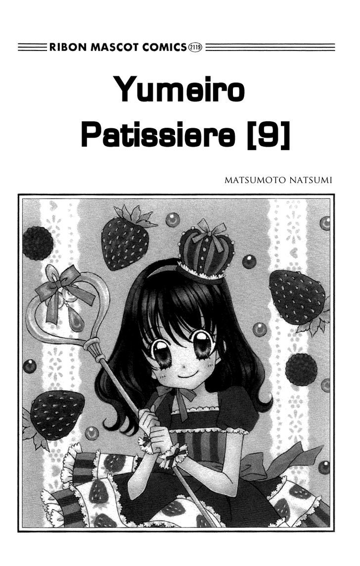Yumeiro Patissiere - chapter 28 - #5