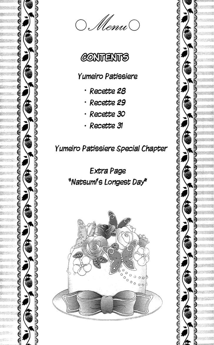 Yumeiro Patissiere - chapter 28 - #6