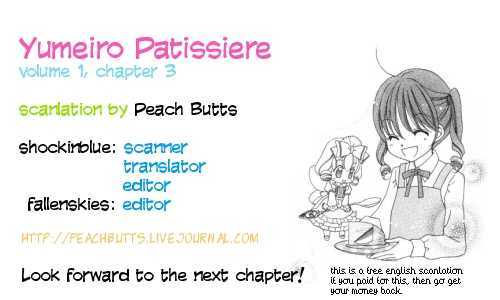 Yumeiro Patissiere - chapter 3 - #1