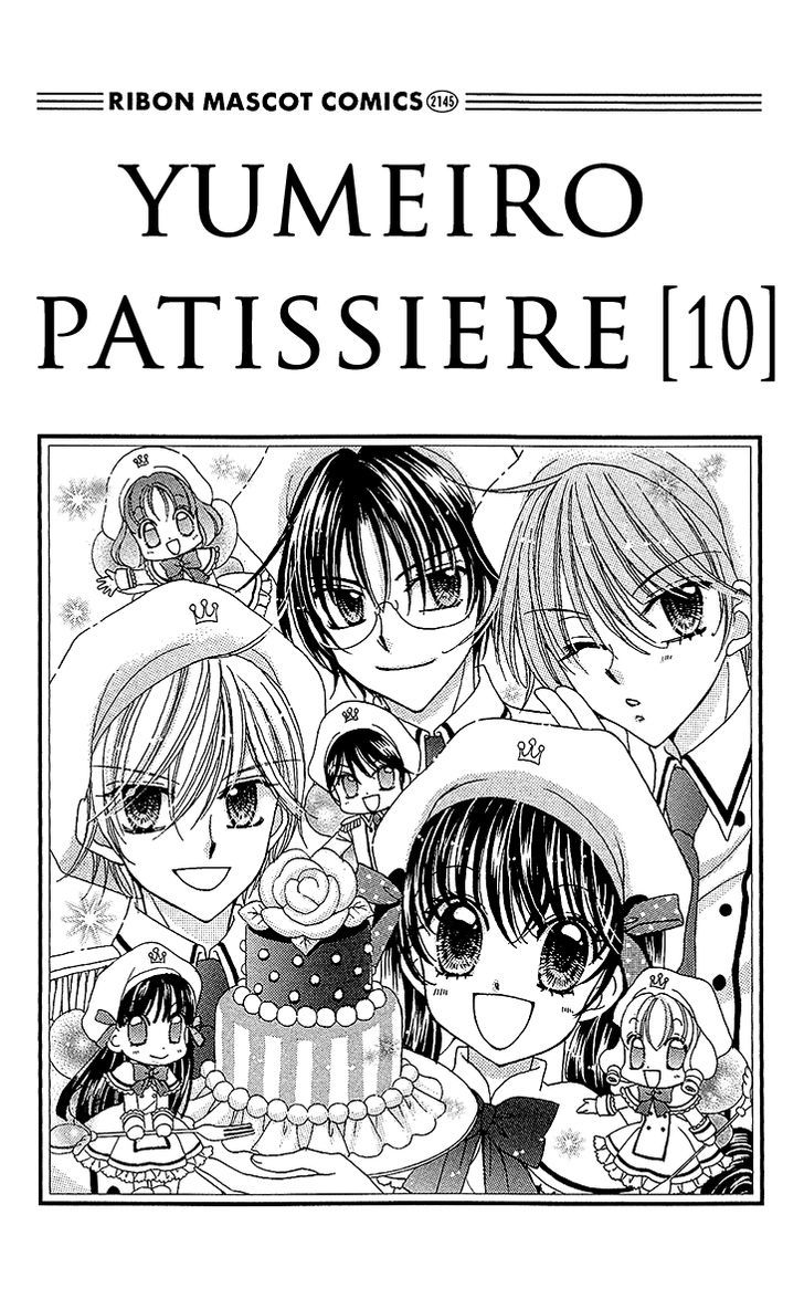 Yumeiro Patissiere - chapter 32 - #4