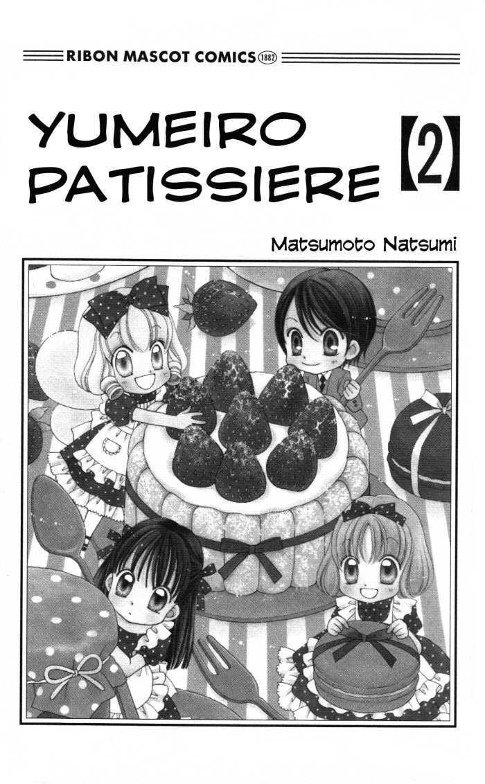 Yumeiro Patissiere - chapter 4 - #2