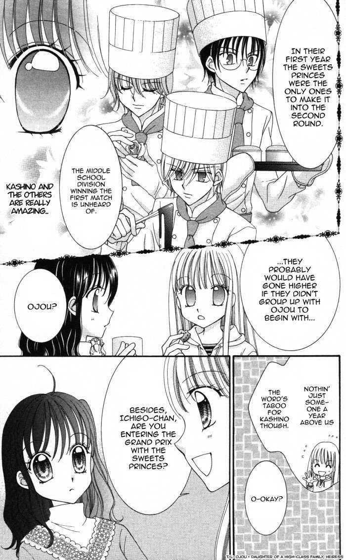 Yumeiro Patissiere - chapter 5 - #6