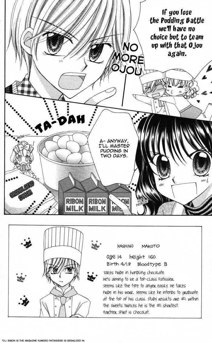 Yumeiro Patissiere - chapter 6 - #4