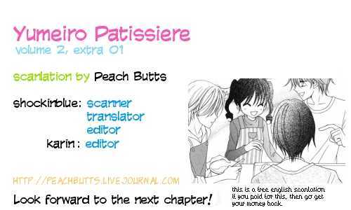 Yumeiro Patissiere - chapter 7.1 - #1