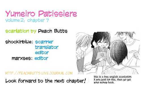 Yumeiro Patissiere - chapter 7 - #1