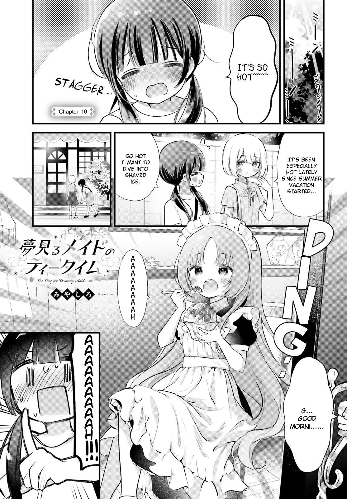 Yumemiru Maid no Tea Time - chapter 10 - #1