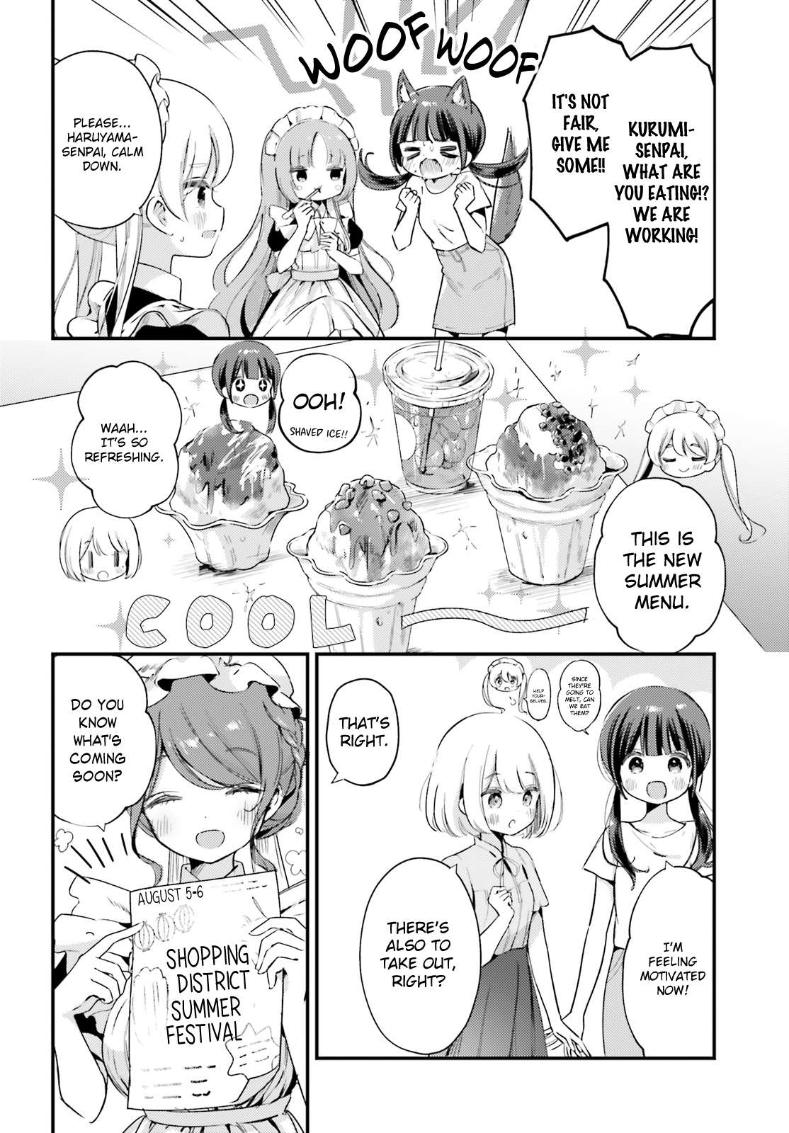 Yumemiru Maid no Tea Time - chapter 10 - #2