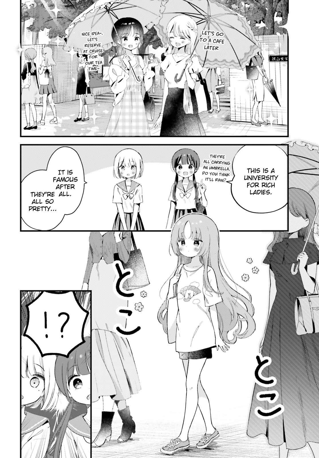 Yumemiru Maid no Tea Time - chapter 11.1 - #4
