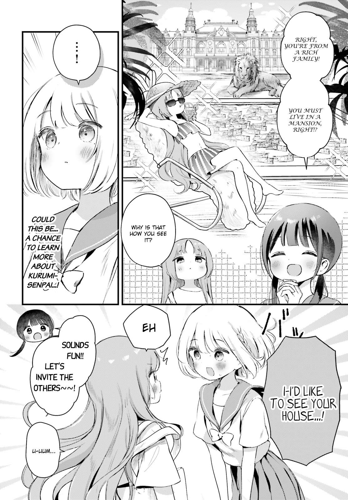 Yumemiru Maid no Tea Time - chapter 11.1 - #6
