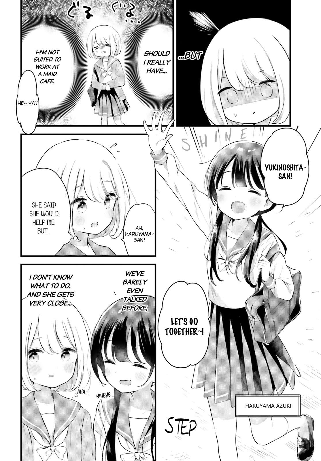 Yumemiru Maid no Tea Time - chapter 2 - #2