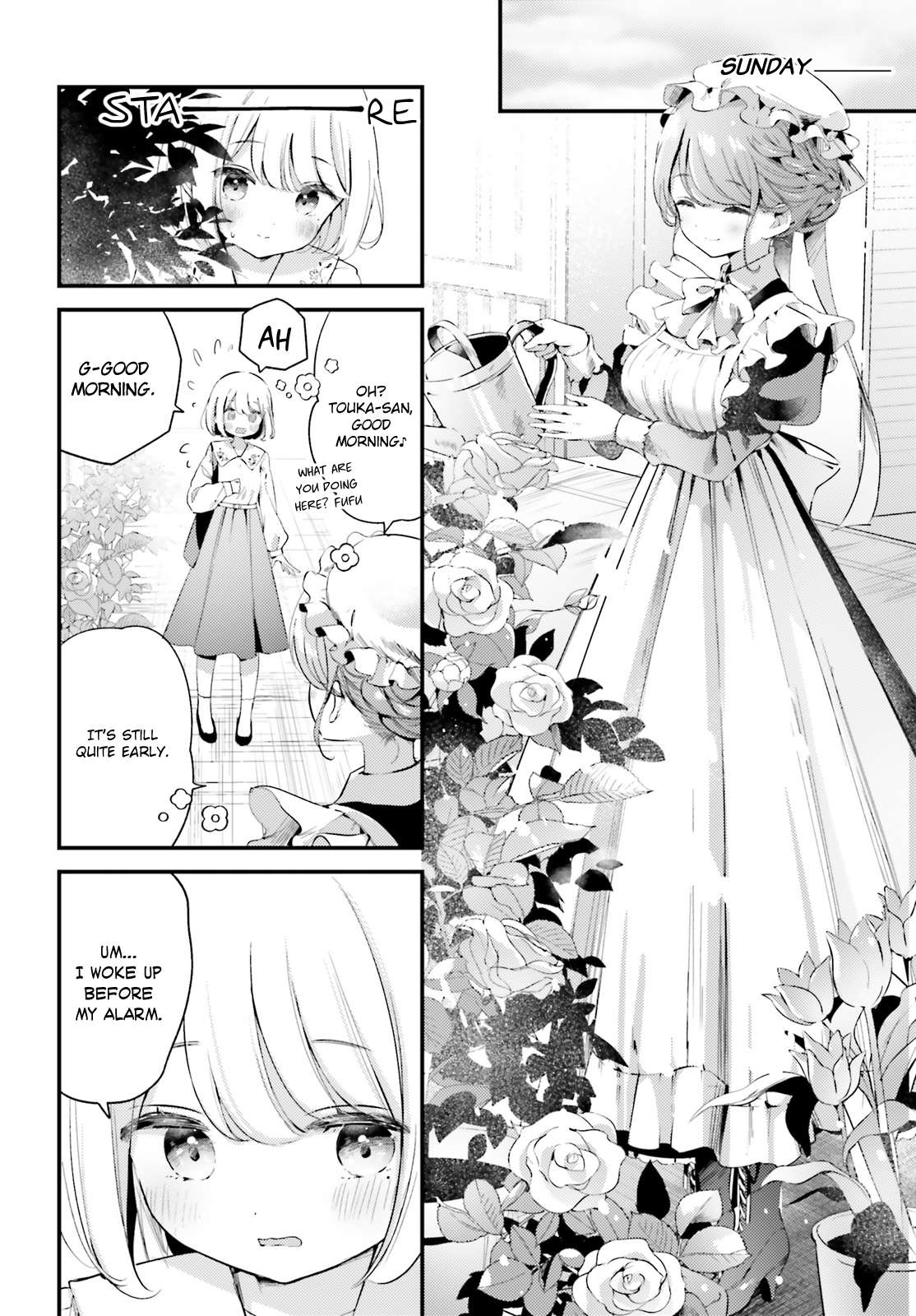 Yumemiru Maid no Tea Time - chapter 3 - #2