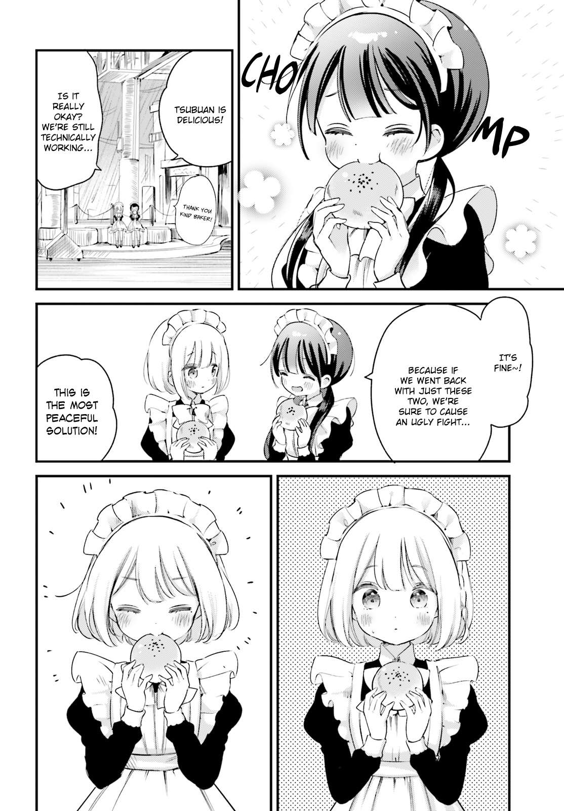 Yumemiru Maid no Tea Time - chapter 6 - #6