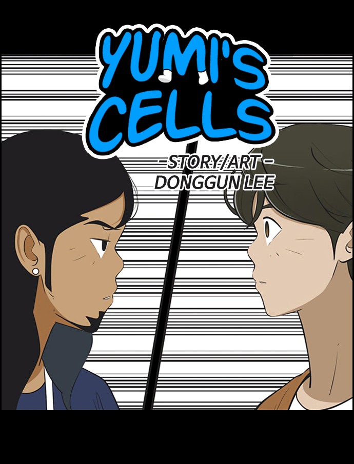 Yumi's Cells - chapter 425 - #3