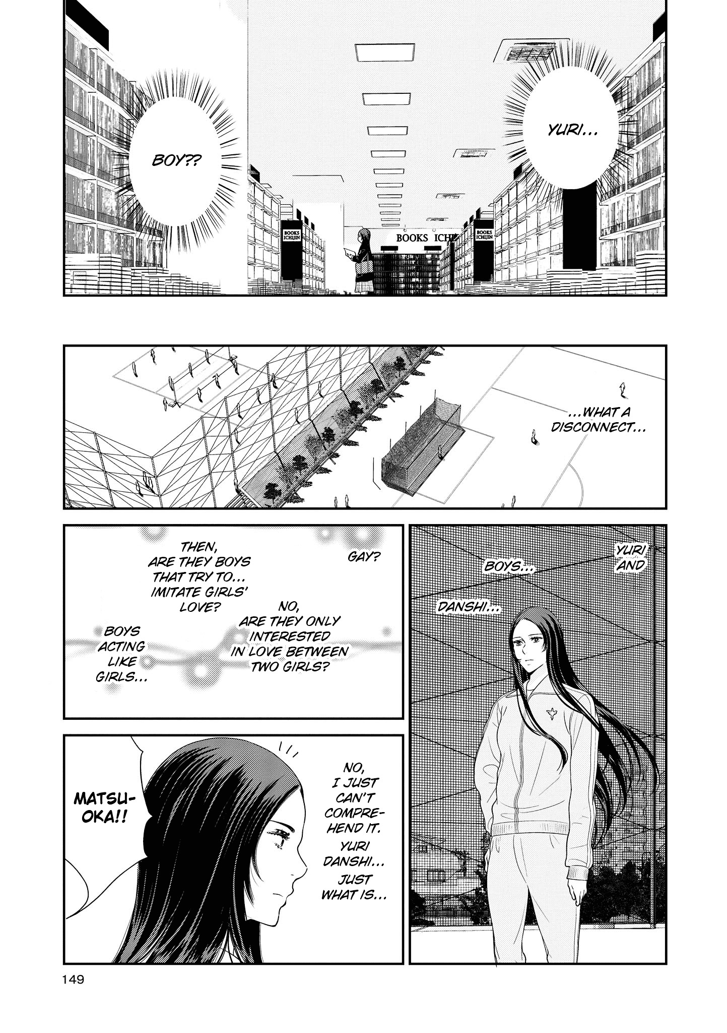 Yuri Danshi - chapter 4.2 - #5