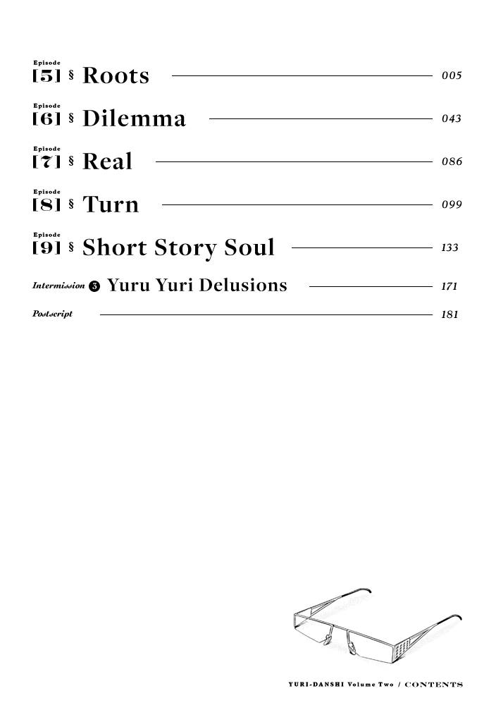 Yuri Danshi - chapter 5 - #5