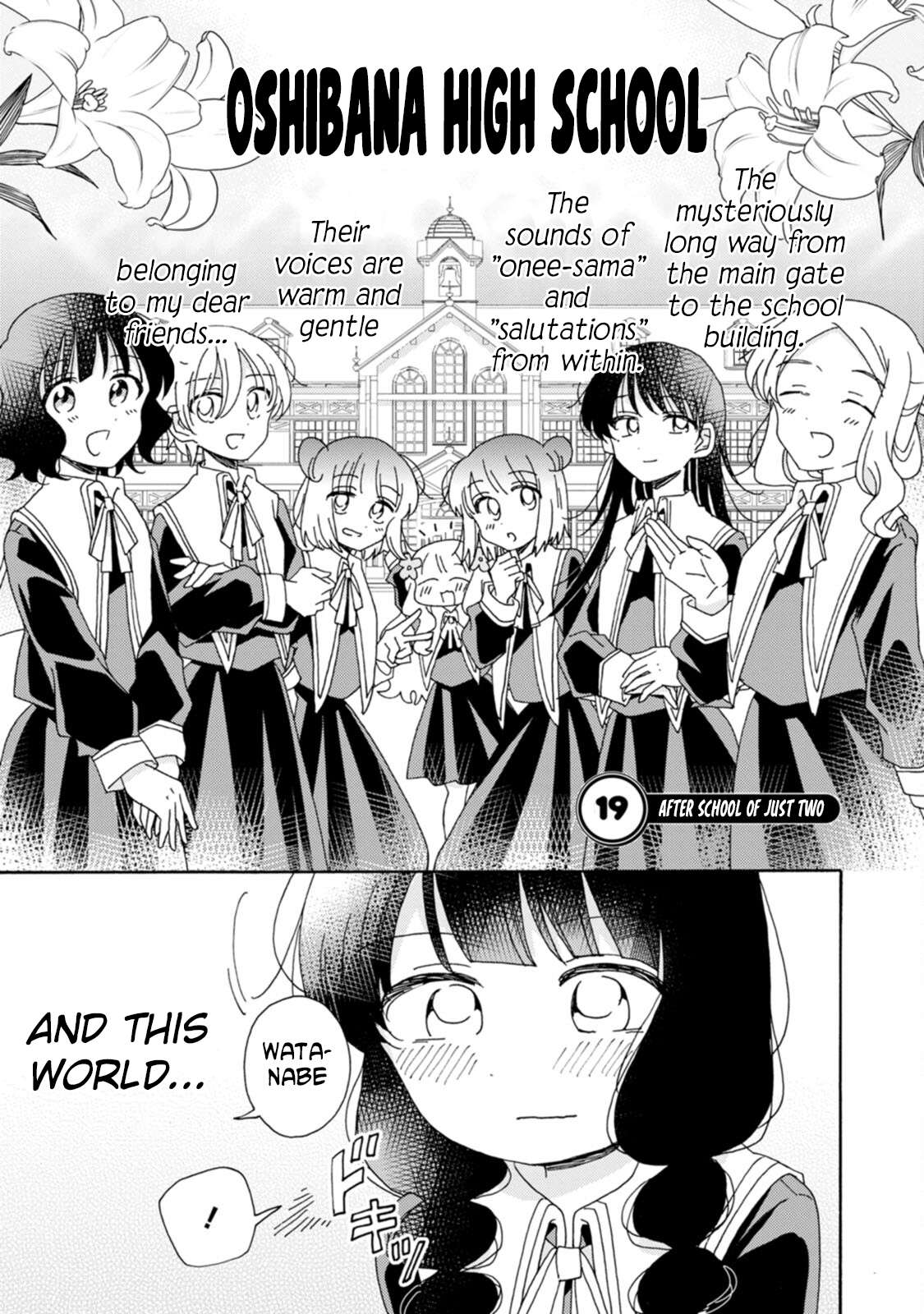 Yuri is Forbidden for Yuri Ota?! - chapter 19 - #1