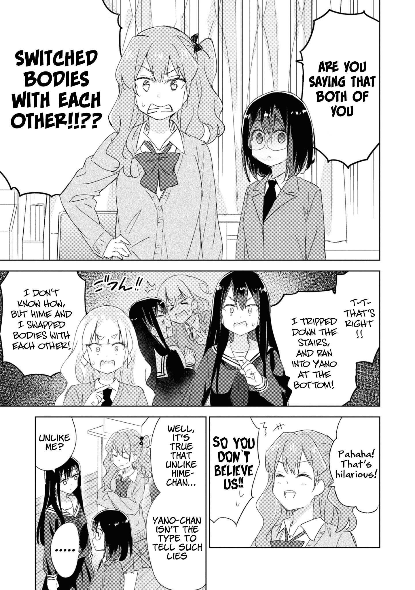 Yuri Is My Job! Official Comic Anthology - chapter 8 - #4